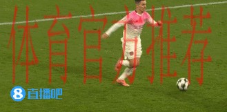 多特0-1勒沃库森无缘德国杯,马扎一击制胜,泰里耶进球被吹 多特0-1勒沃库森无缘德国杯,马扎一击制胜,泰里耶进球被吹